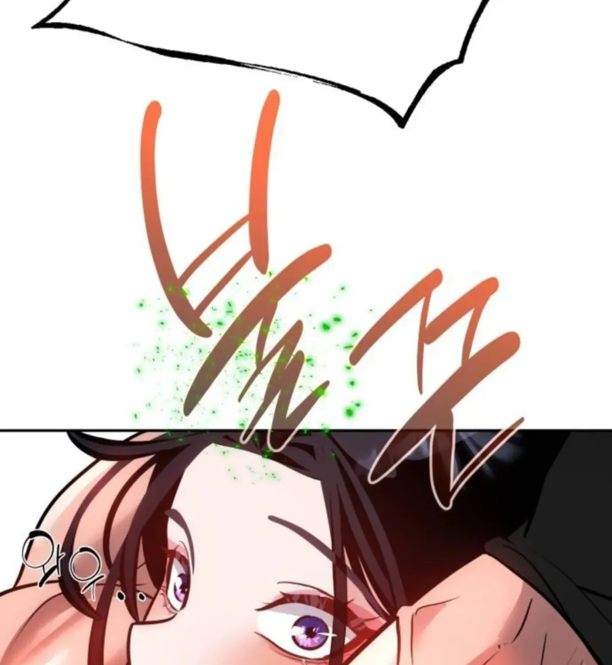 Go Deok-chun’s Food Truck Chapter 35 - Page 105