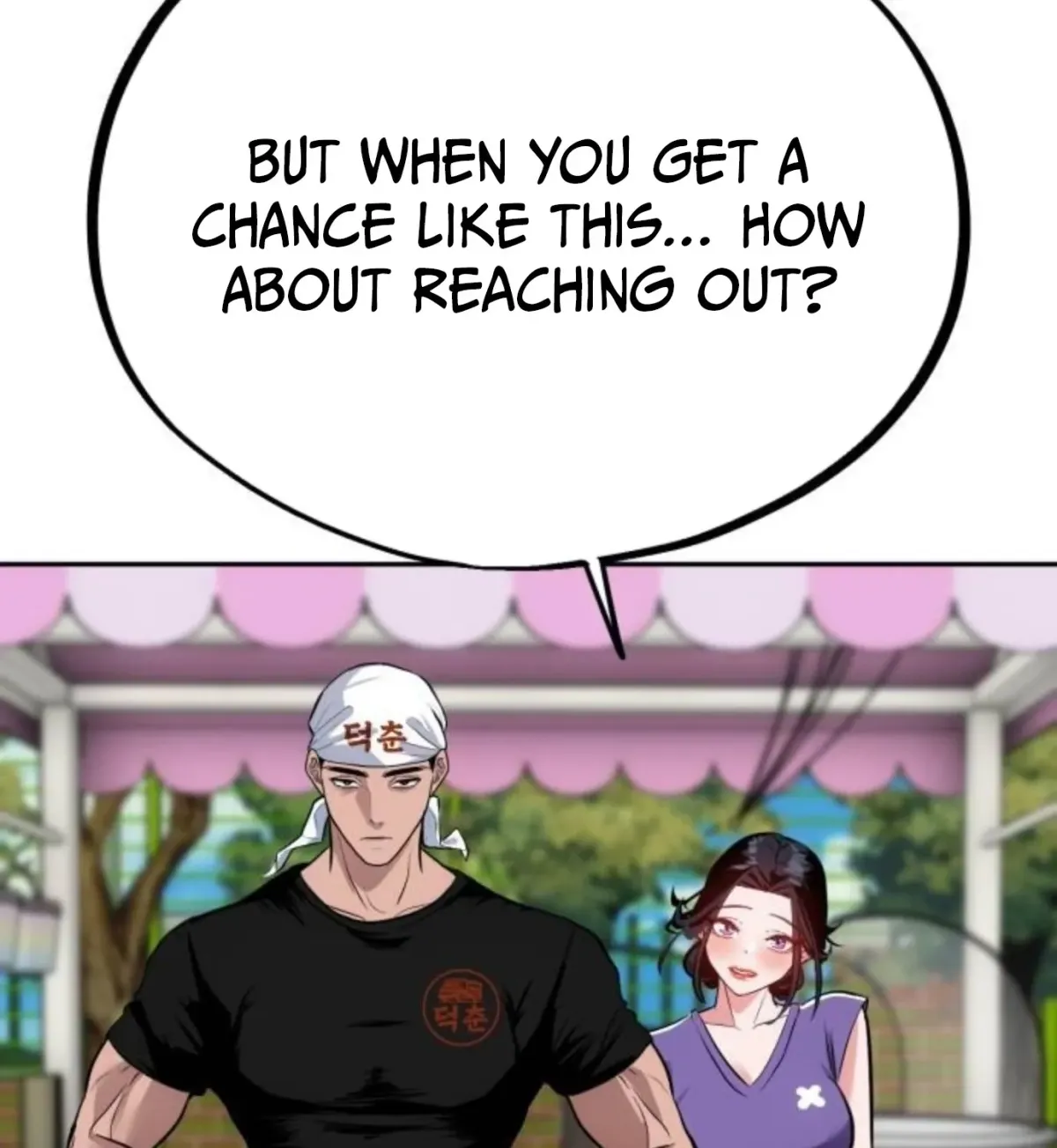Go Deok-chun’s Food Truck Chapter 35 - Page 118