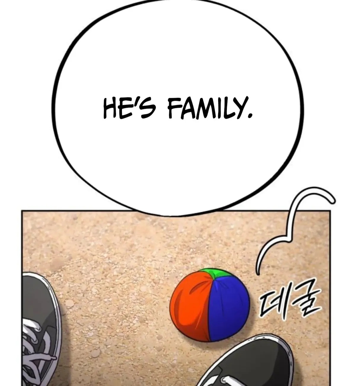 Go Deok-chun’s Food Truck Chapter 35 - Page 120