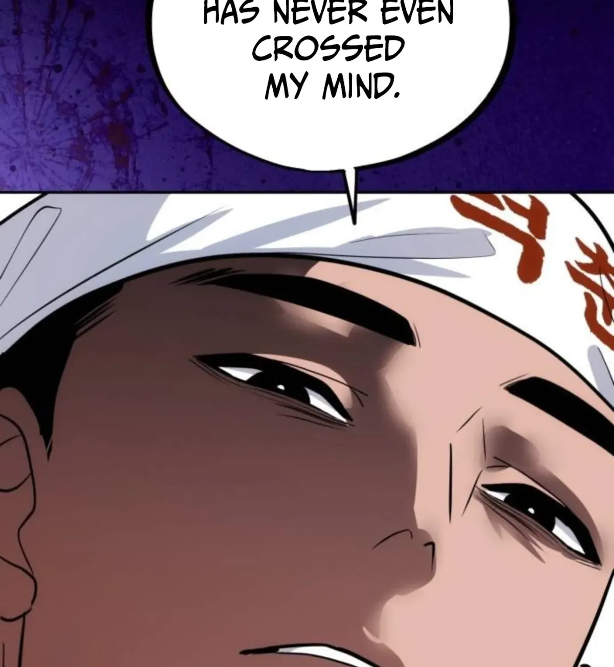 Go Deok-chun’s Food Truck Chapter 35 - Page 125