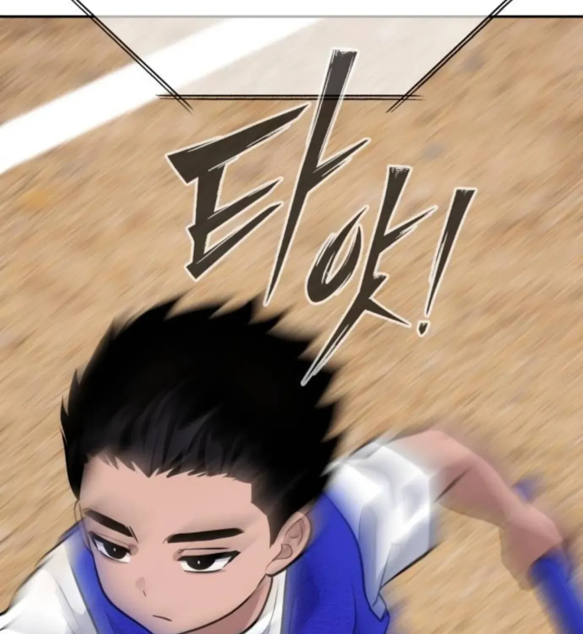Go Deok-chun’s Food Truck Chapter 35 - Page 142
