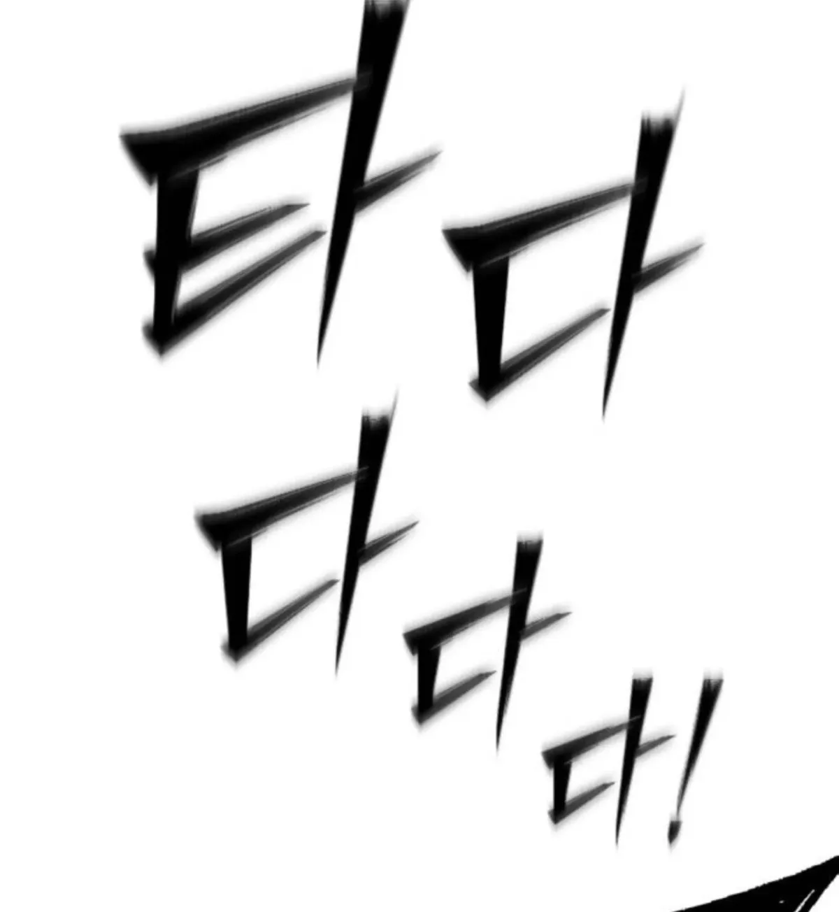 Go Deok-chun’s Food Truck Chapter 35 - Page 165