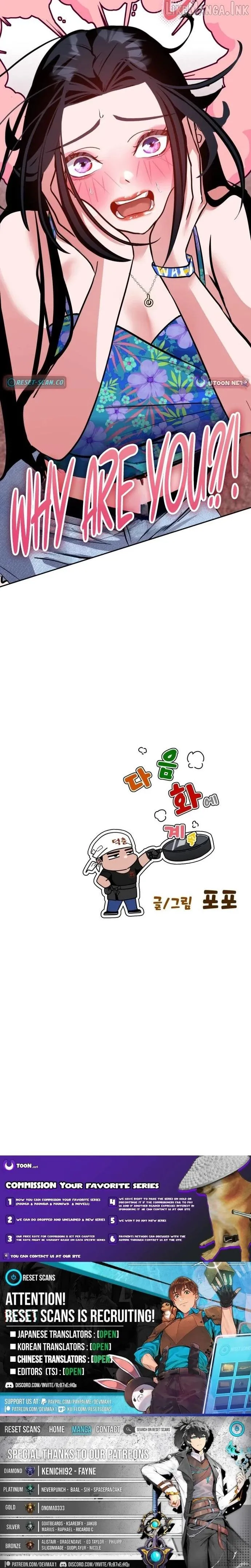 Go Deok-chun’s Food Truck Chapter 36 - Page 28