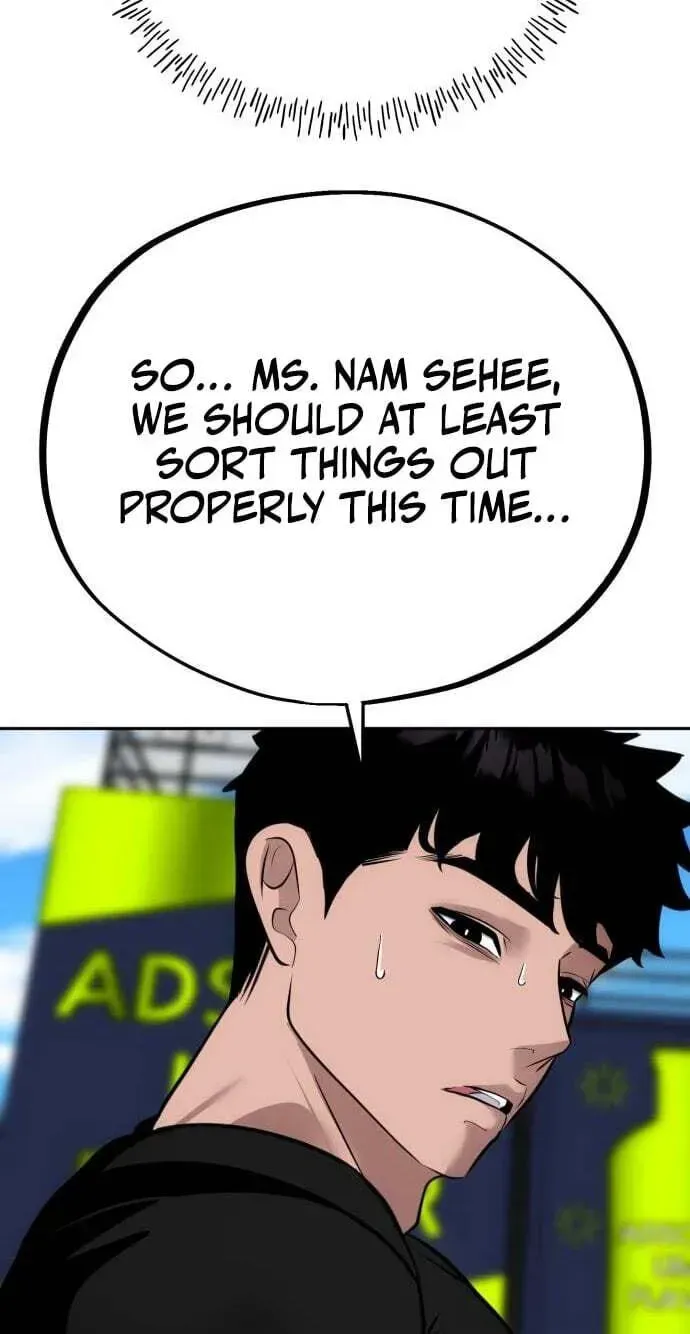 Go Deok-chun’s Food Truck Chapter 38 - Page 5