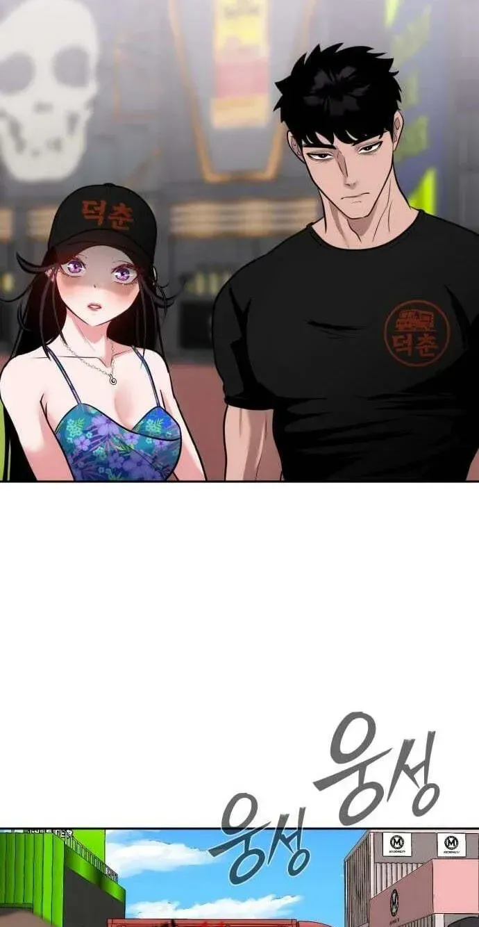 Go Deok-chun’s Food Truck Chapter 38 - Page 8