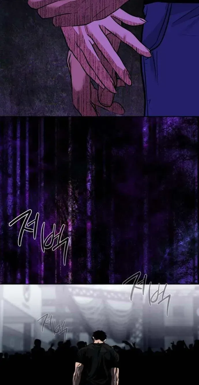 Go Deok-chun’s Food Truck Chapter 38 - Page 20