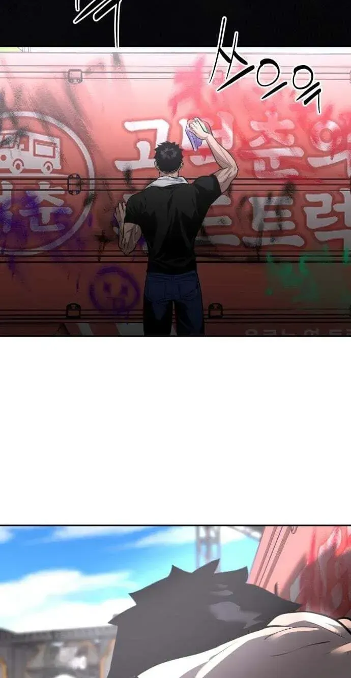 Go Deok-chun’s Food Truck Chapter 38 - Page 31