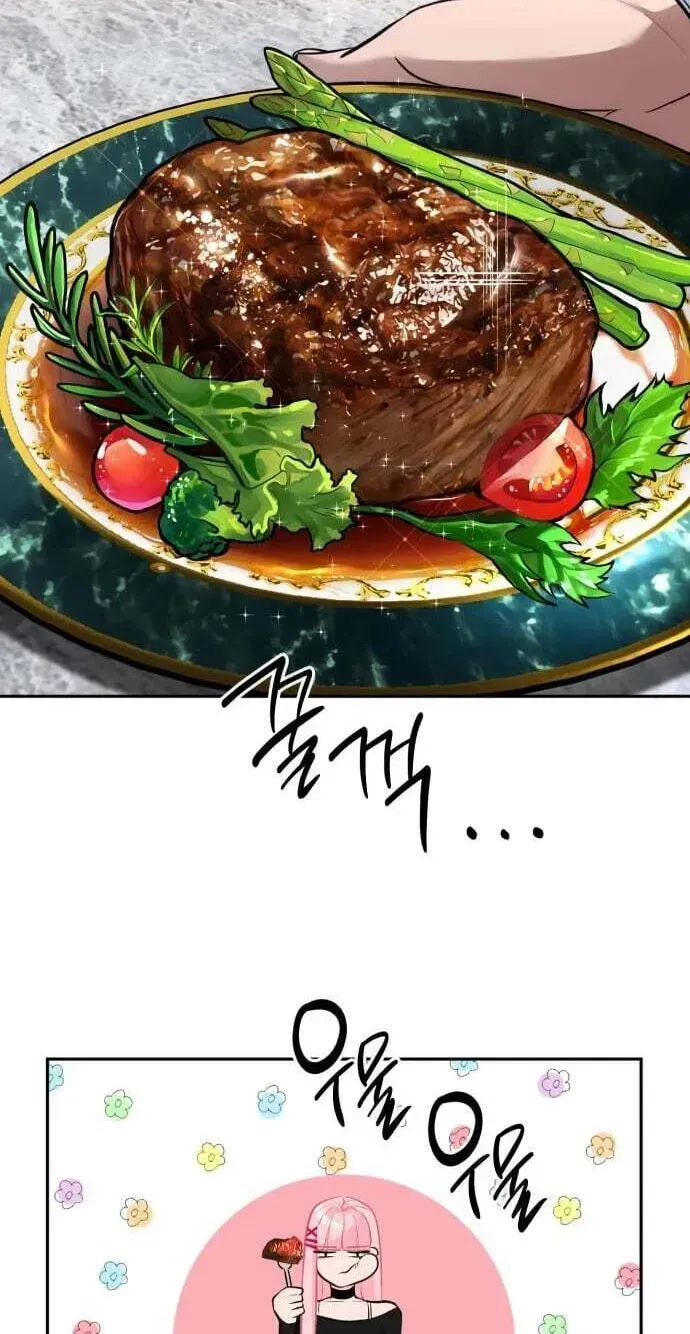 Go Deok-chun’s Food Truck Chapter 38 - Page 56