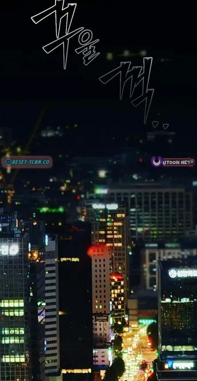 Go Deok-chun’s Food Truck Chapter 38 - Page 65