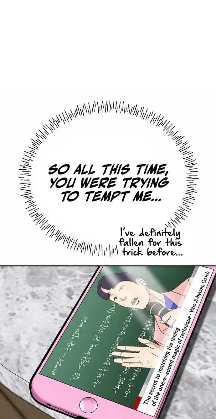 Go Deok-chun’s Food Truck Chapter 38 - Page 83