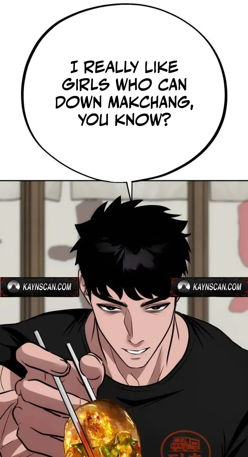 Go Deok-chun’s Food Truck Chapter 40 - Page 7