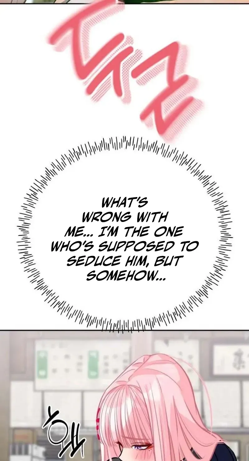 Go Deok-chun’s Food Truck Chapter 40 - Page 16