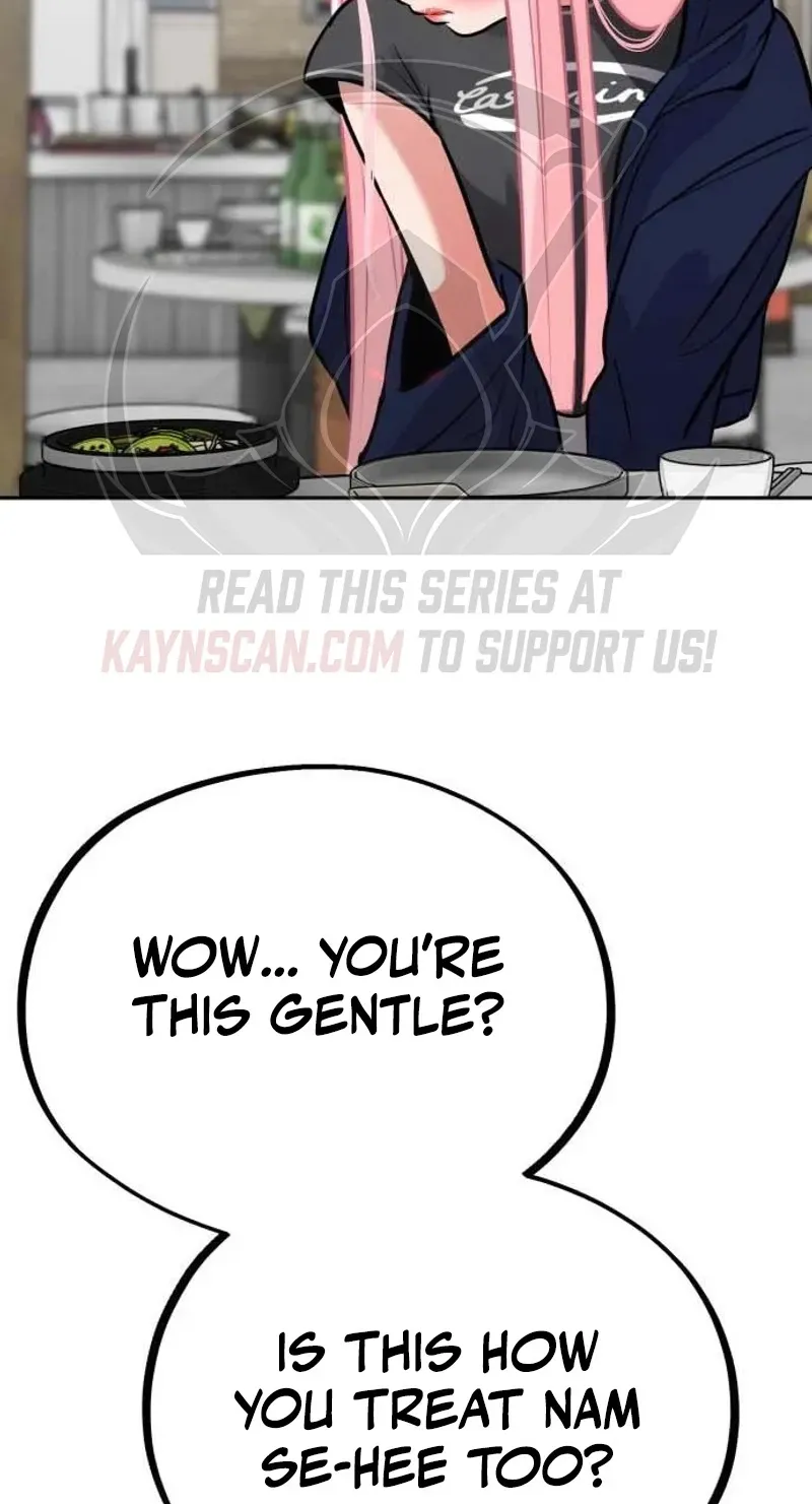 Go Deok-chun’s Food Truck Chapter 40 - Page 17