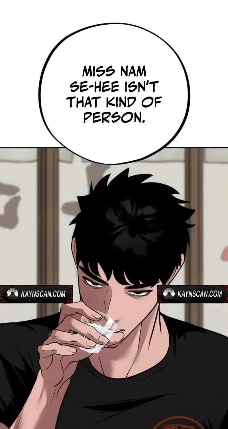 Go Deok-chun’s Food Truck Chapter 40 - Page 21