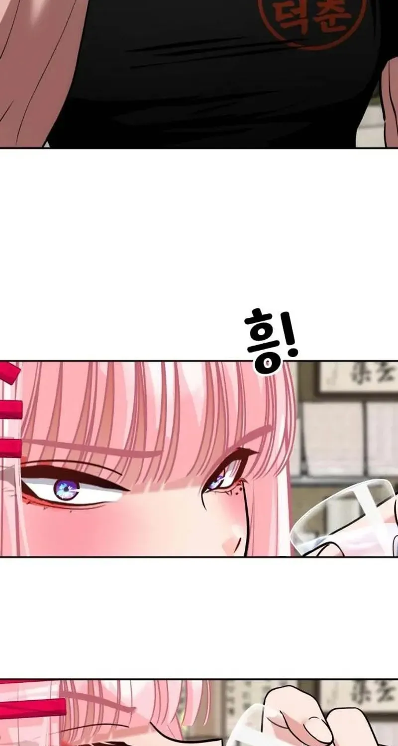 Go Deok-chun’s Food Truck Chapter 40 - Page 23
