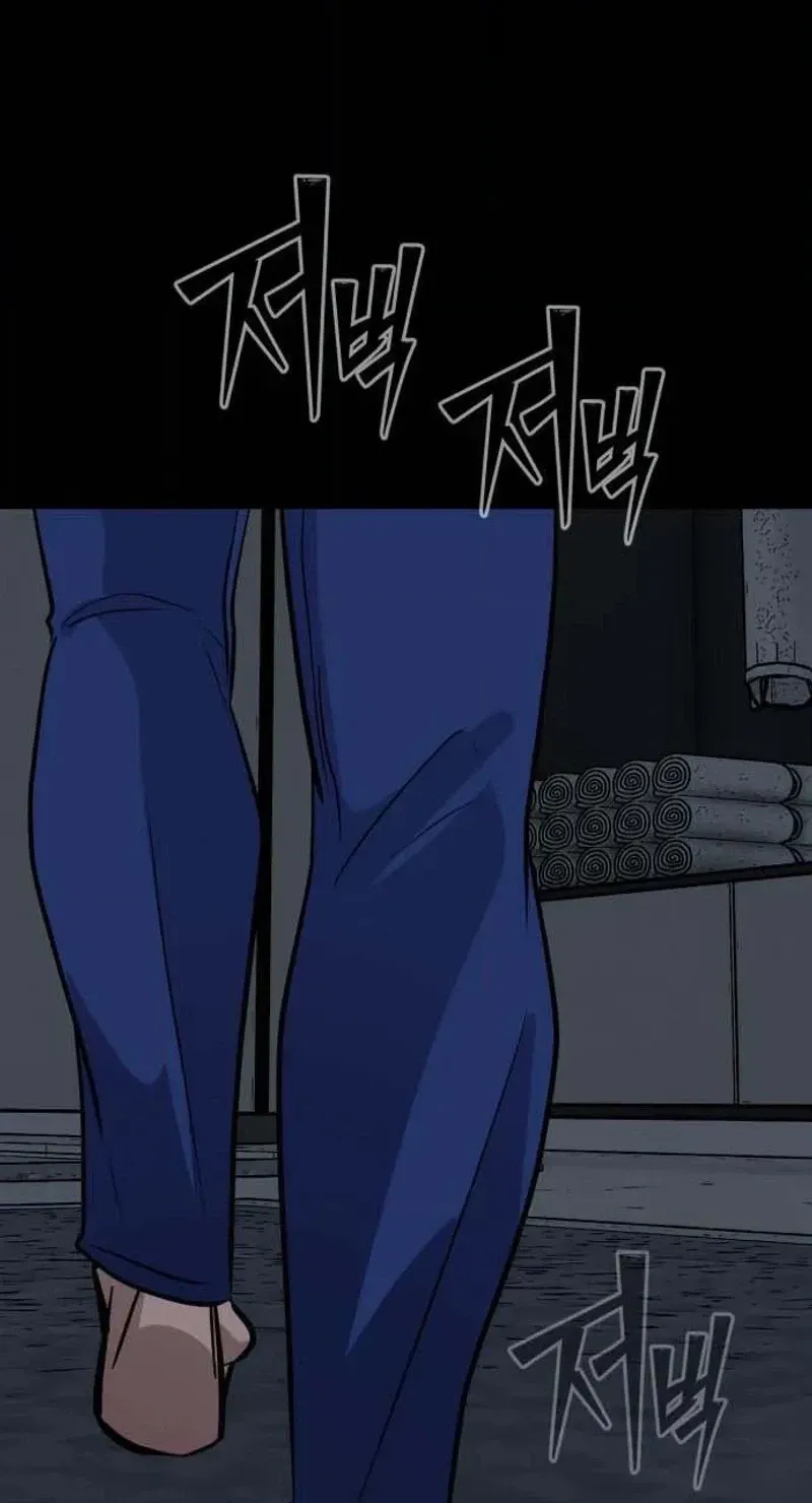 Go Deok-chun’s Food Truck Chapter 40 - Page 138