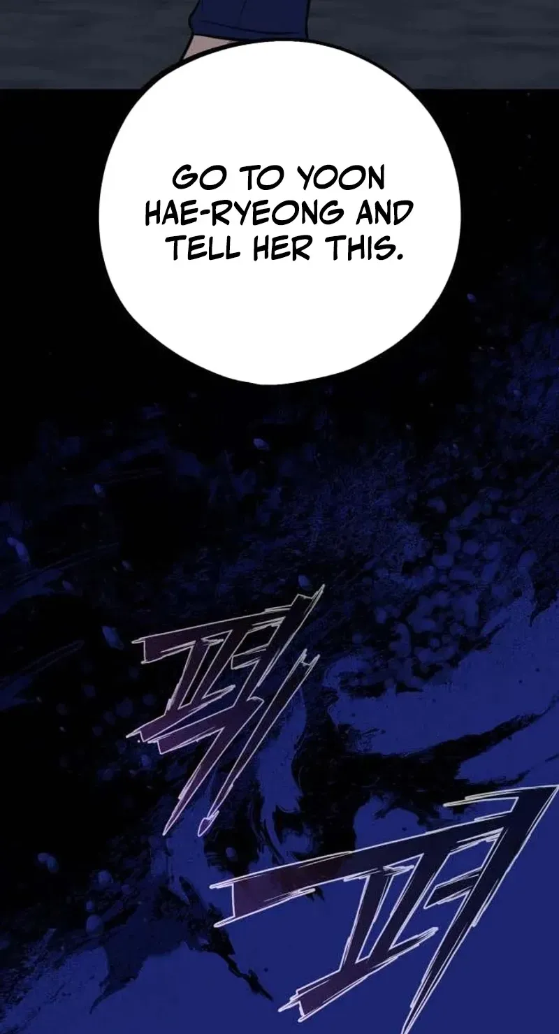 Go Deok-chun’s Food Truck Chapter 40 - Page 139