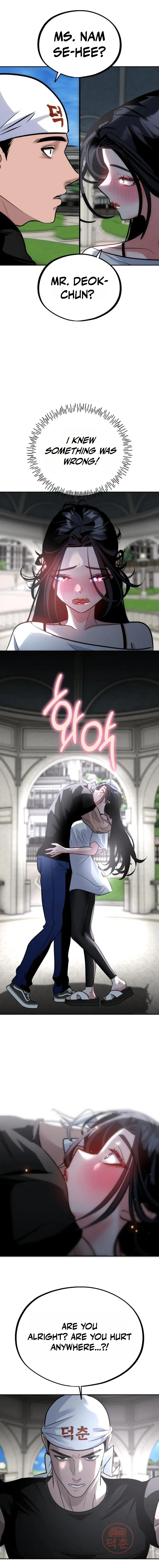 Go Deok-chun’s Food Truck Chapter 42 - Page 5