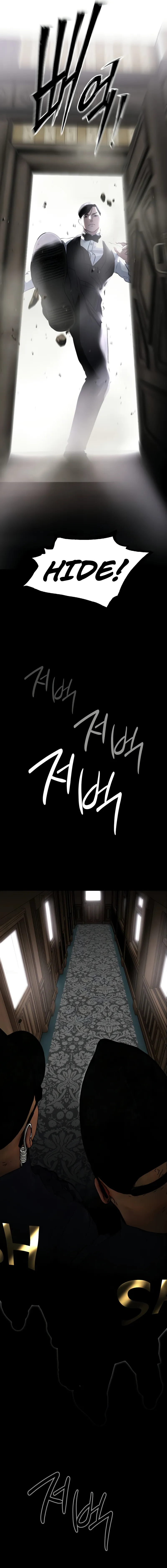 Go Deok-chun’s Food Truck Chapter 44 - Page 15