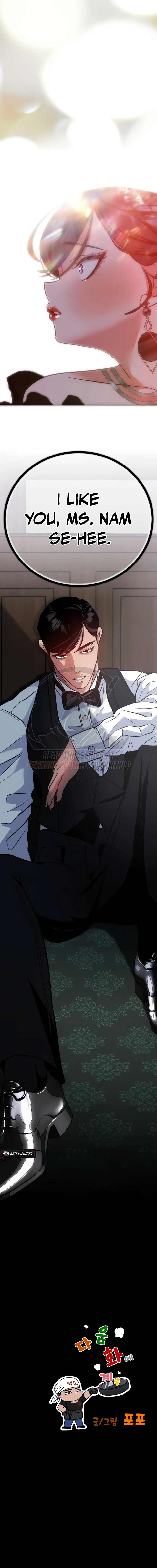 Go Deok-chun’s Food Truck Chapter 44 - Page 18