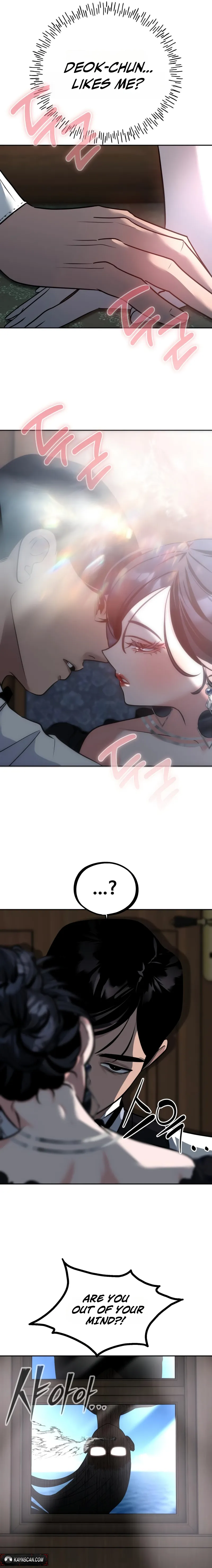 Go Deok-chun’s Food Truck Chapter 45 - Page 2