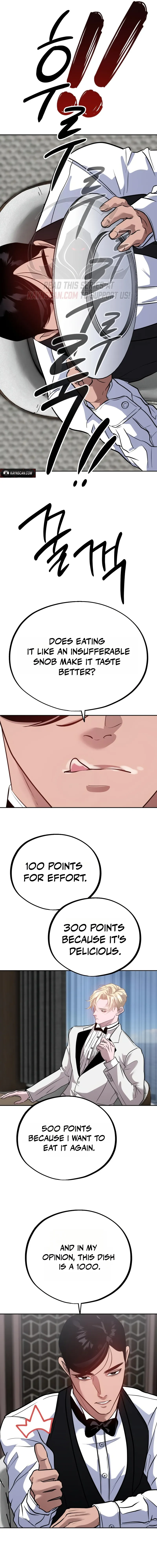 Go Deok-chun’s Food Truck Chapter 45 - Page 12