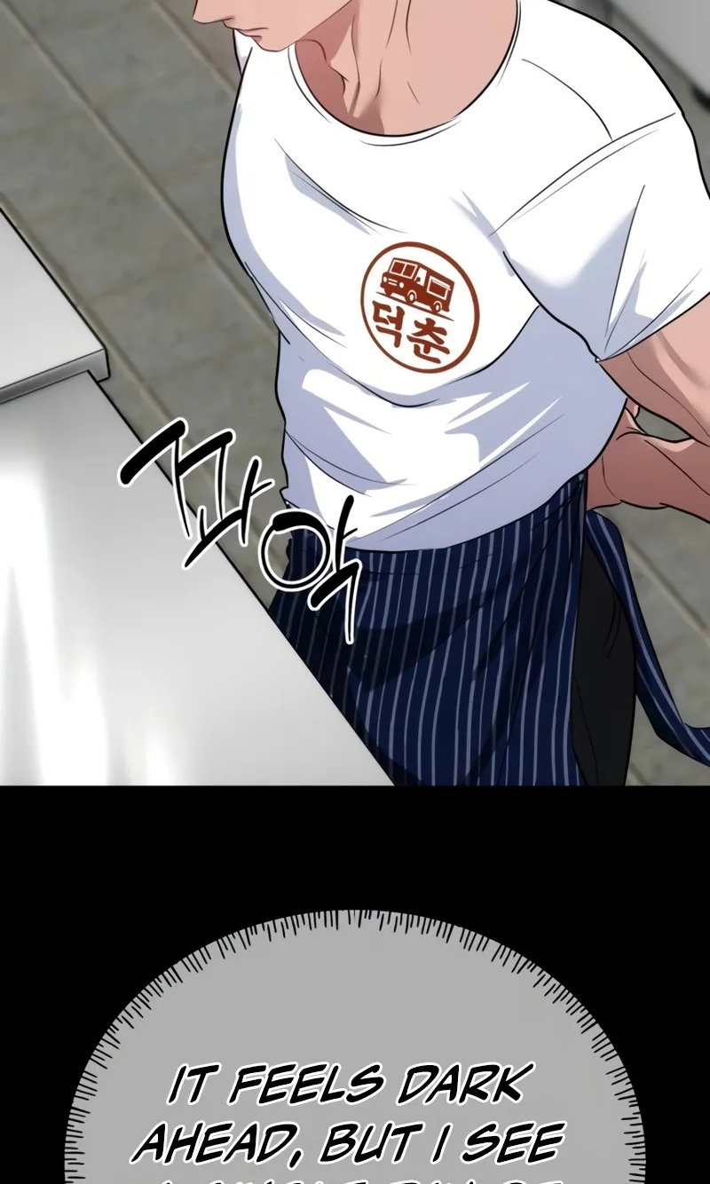 Go Deok-chun’s Food Truck Chapter 46 - Page 18