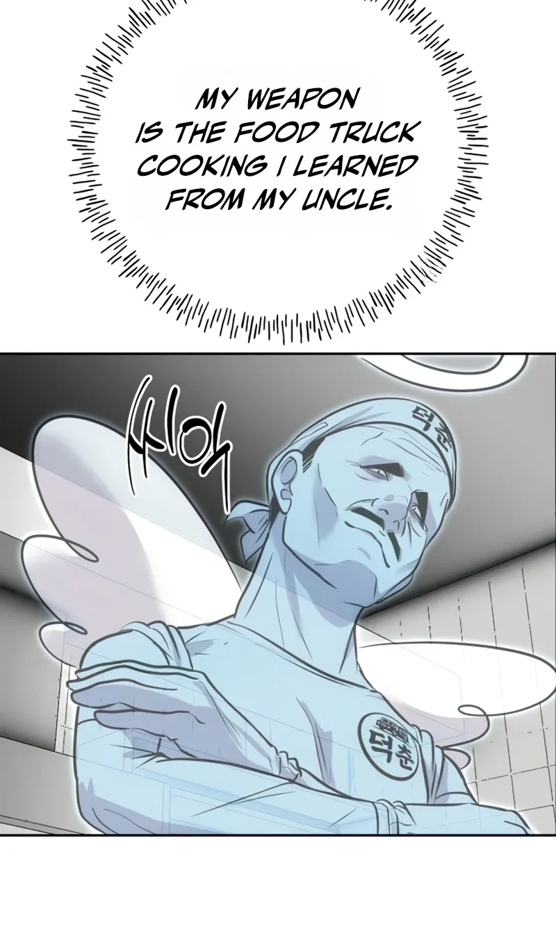 Go Deok-chun’s Food Truck Chapter 46 - Page 26
