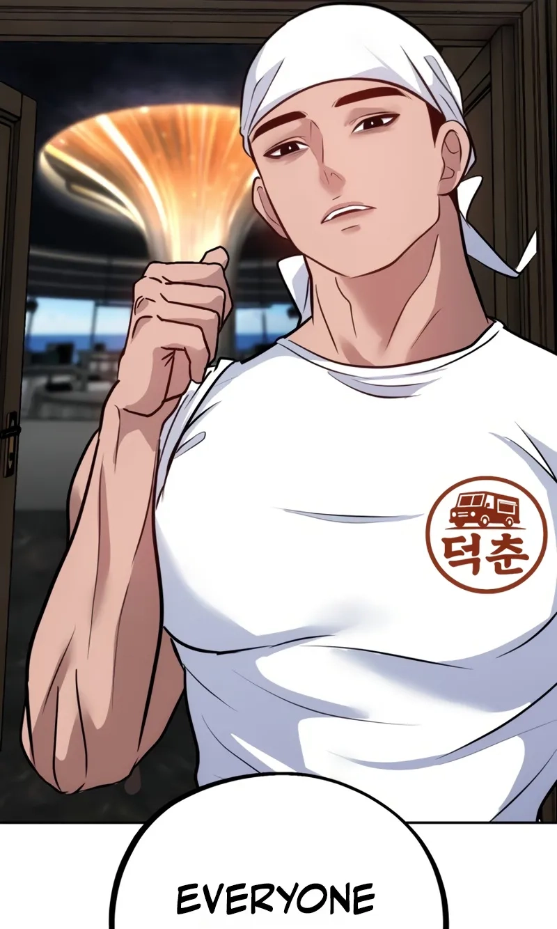Go Deok-chun’s Food Truck Chapter 46 - Page 34