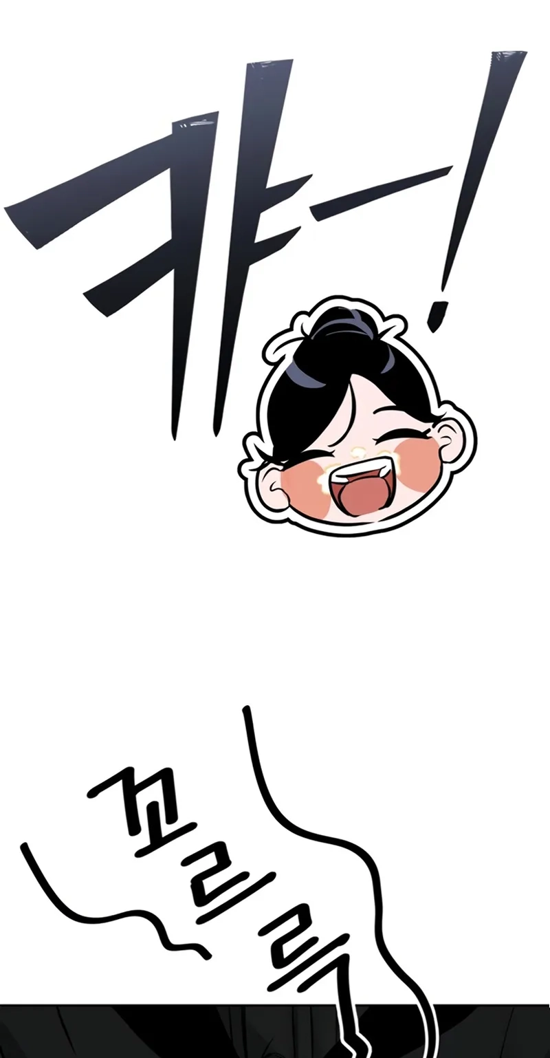 Go Deok-chun’s Food Truck Chapter 46 - Page 71