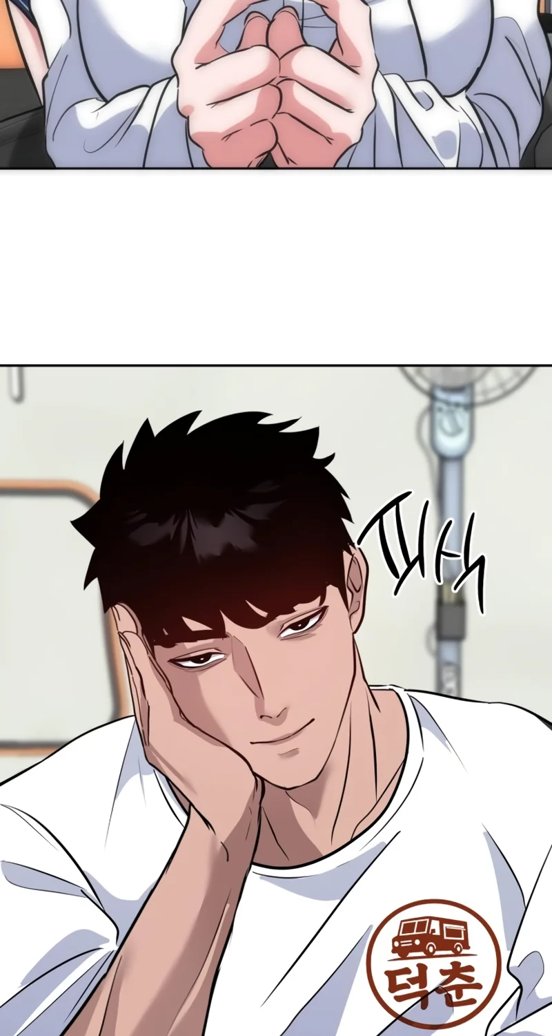 Go Deok-chun’s Food Truck Chapter 48 - Page 15