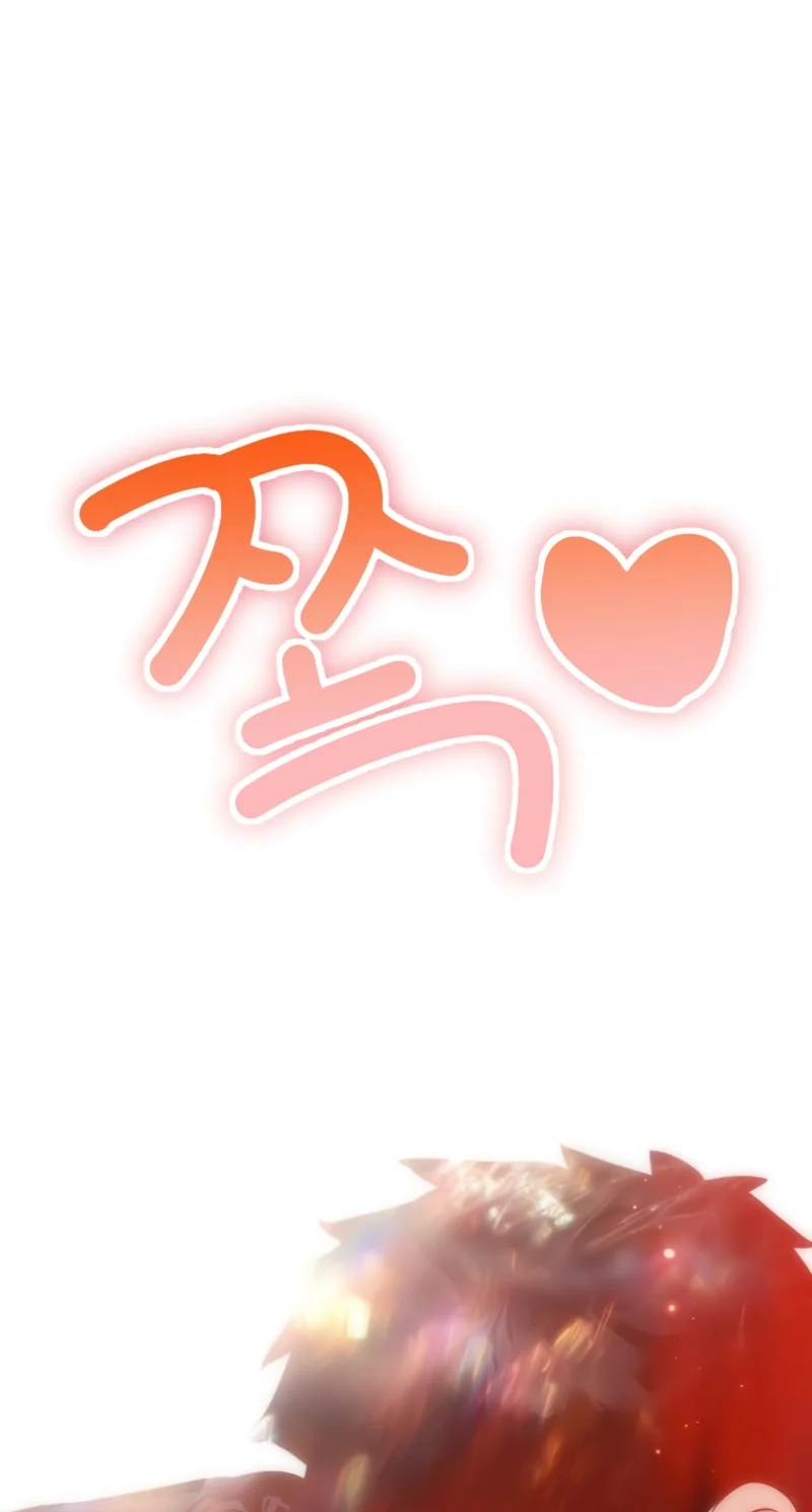 Go Deok-chun’s Food Truck Chapter 48 - Page 47