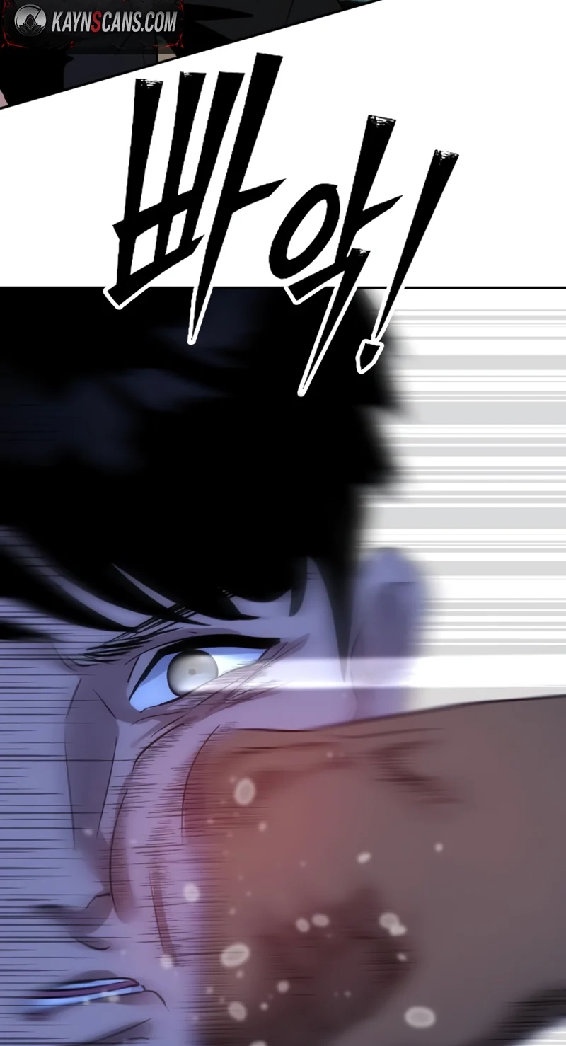 Go Deok-chun’s Food Truck Chapter 48 - Page 63