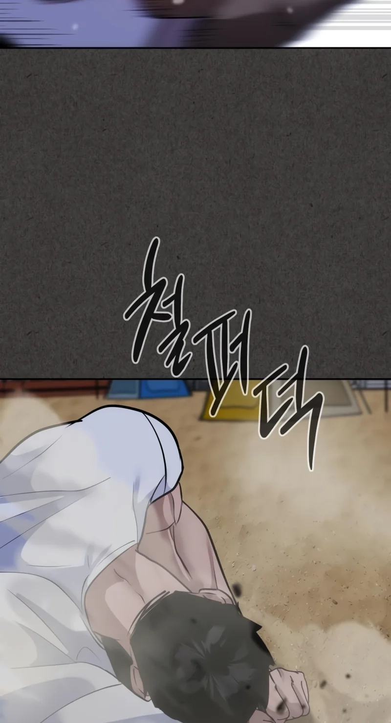 Go Deok-chun’s Food Truck Chapter 48 - Page 64