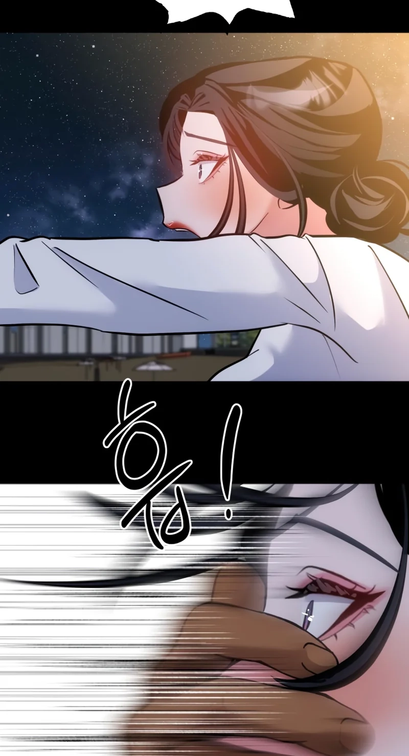 Go Deok-chun’s Food Truck Chapter 48 - Page 67
