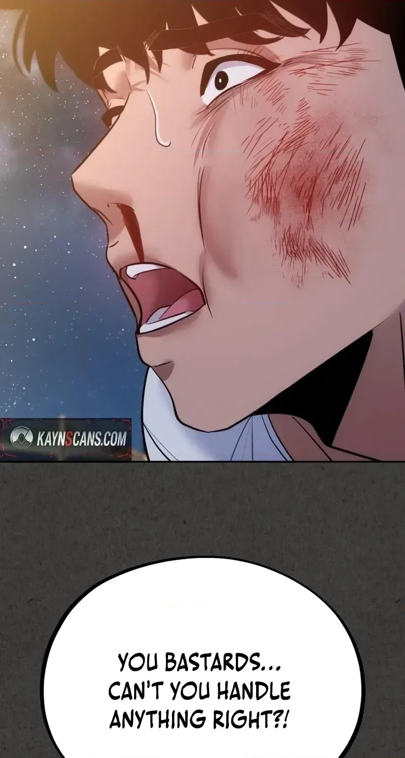 Go Deok-chun’s Food Truck Chapter 48 - Page 70