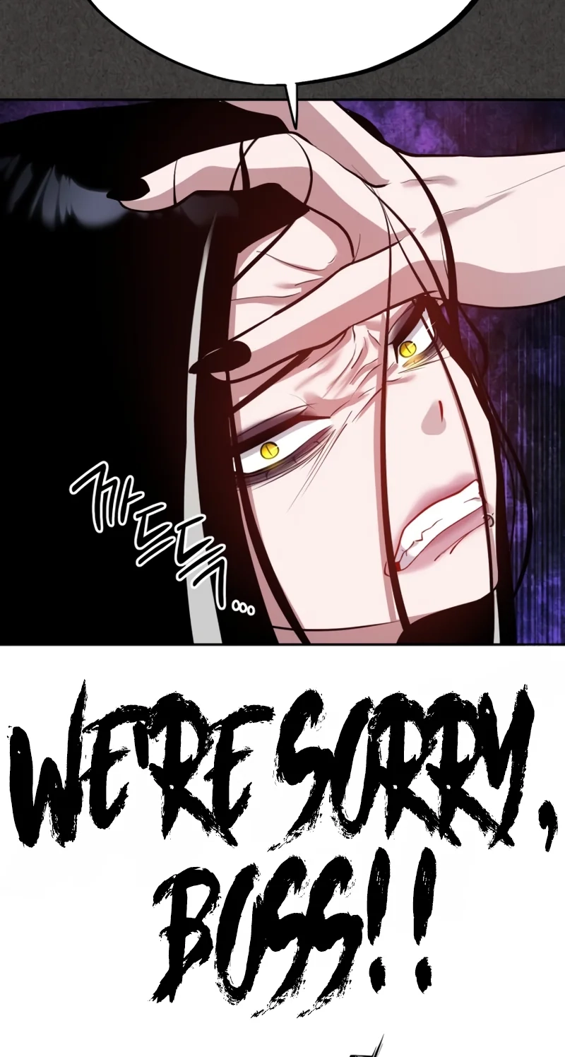 Go Deok-chun’s Food Truck Chapter 48 - Page 71