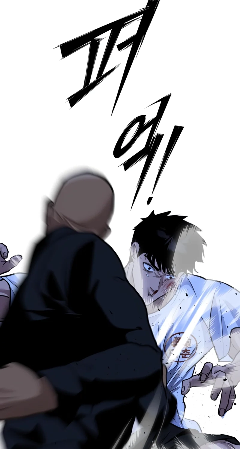 Go Deok-chun’s Food Truck Chapter 48 - Page 72