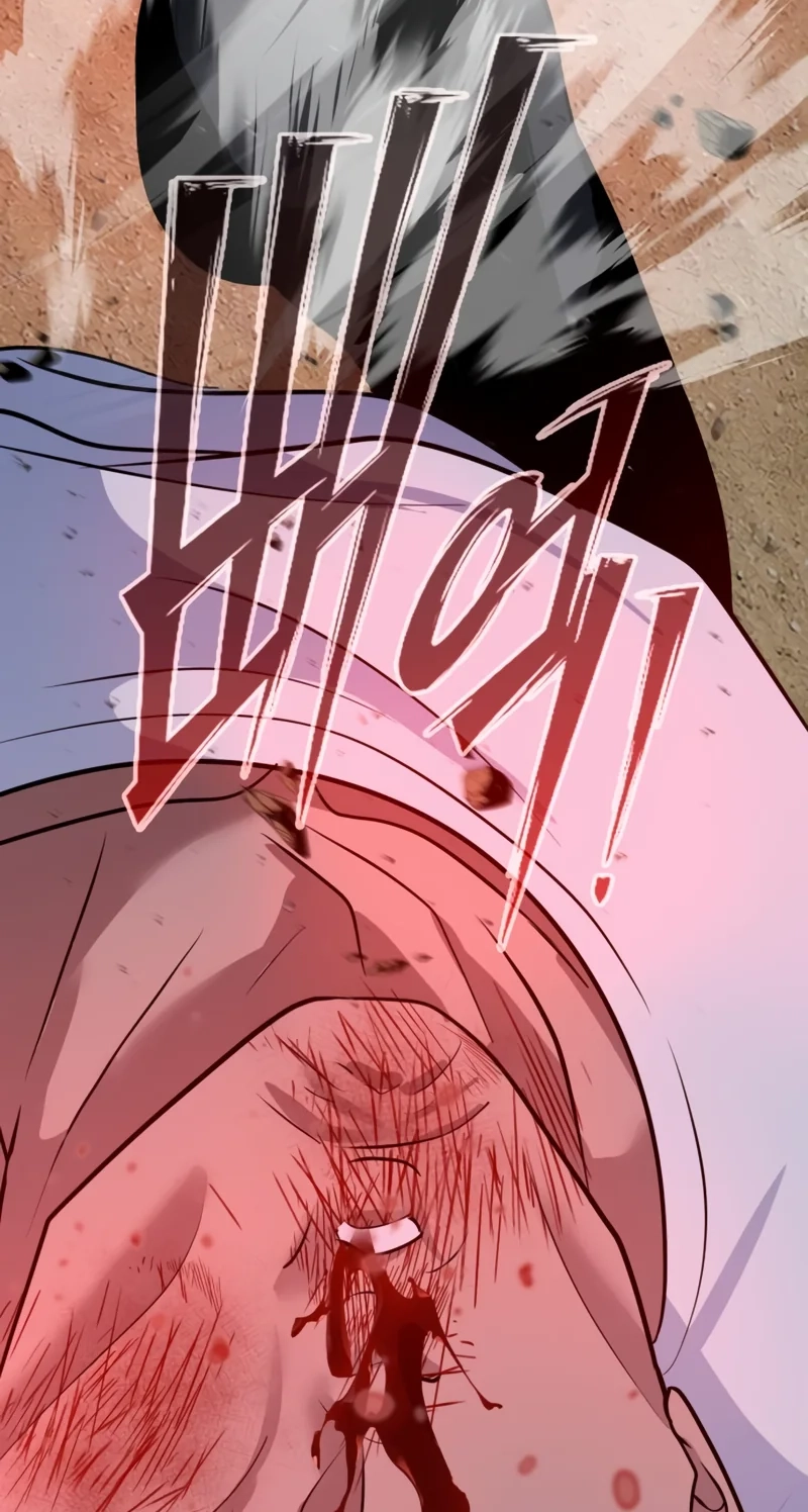 Go Deok-chun’s Food Truck Chapter 48 - Page 76