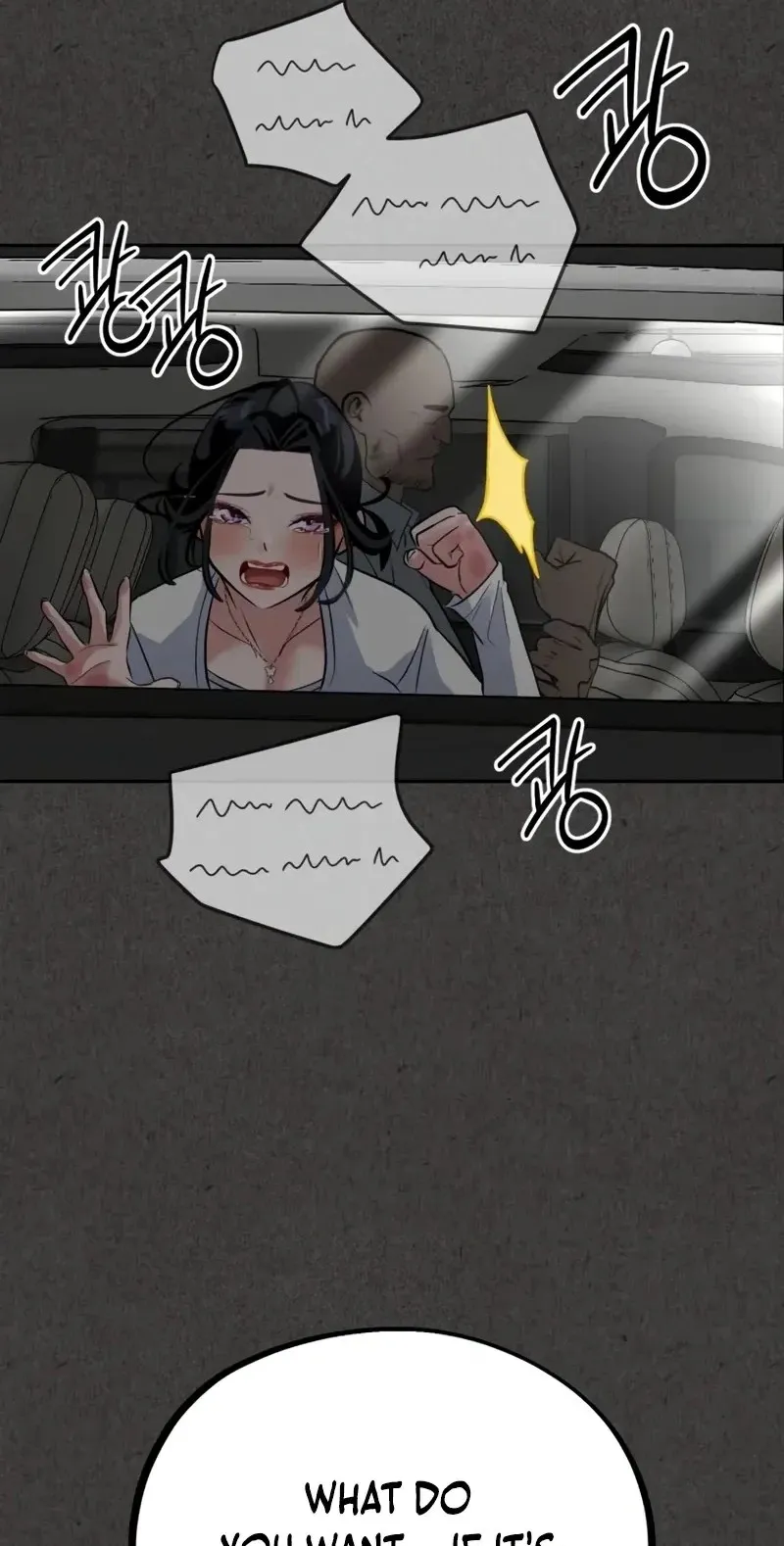 Go Deok-chun’s Food Truck Chapter 48 - Page 80