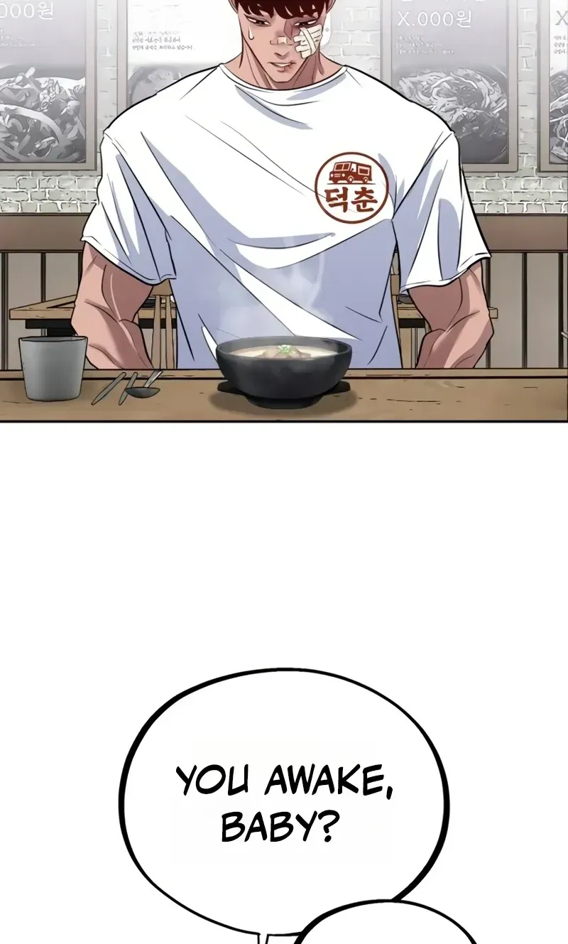 Go Deok-chun’s Food Truck Chapter 49 - Page 110