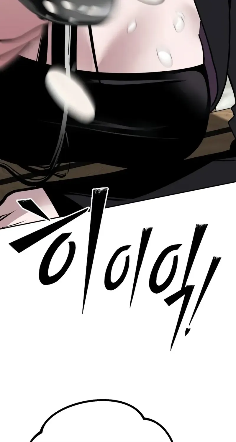 Go Deok-chun’s Food Truck Chapter 49 - Page 124