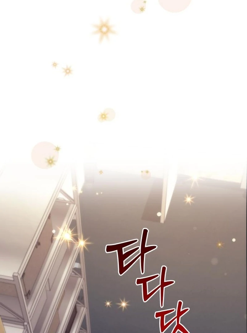 Goddess of Abundance and the Genius Rogue Apostle Chapter 10 - Page 24