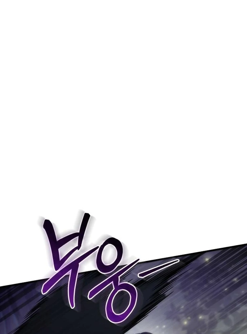 Goddess of Abundance and the Genius Rogue Apostle Chapter 10 - Page 102