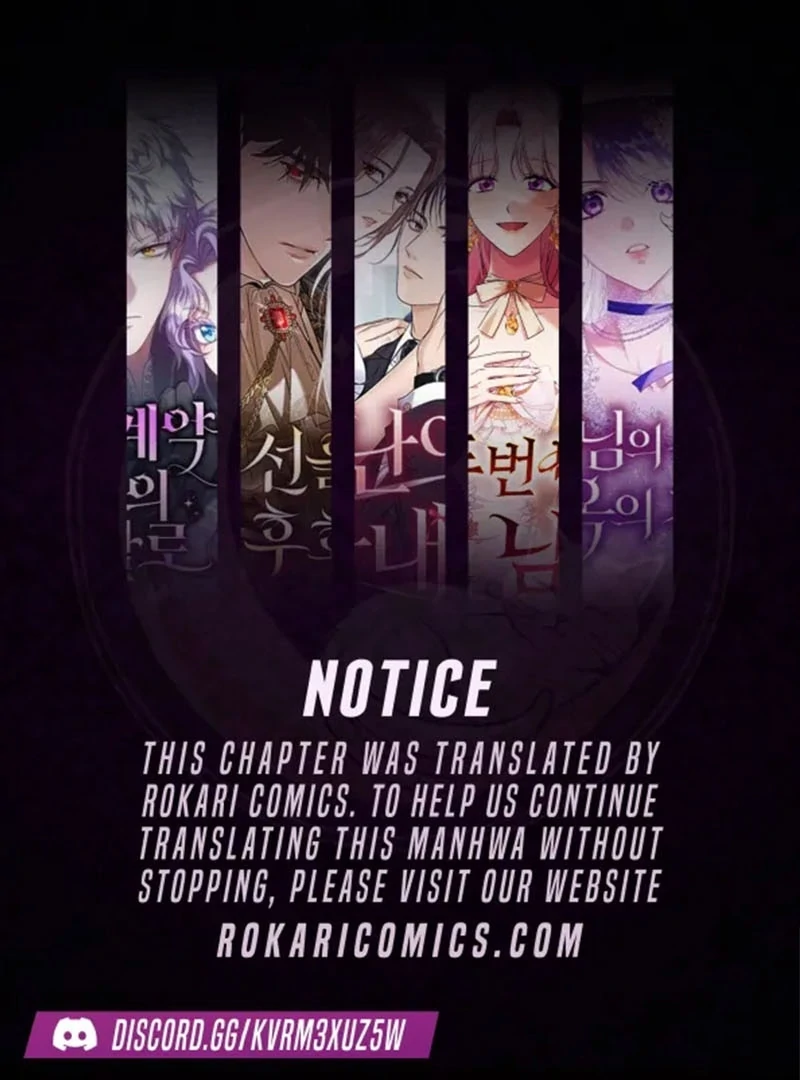 Goddess of Abundance and the Genius Rogue Apostle Chapter 2 - Page 1