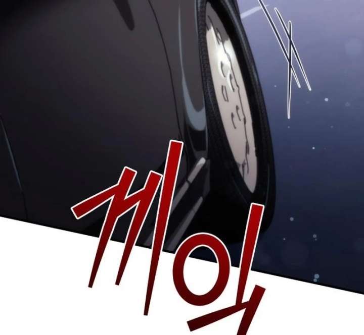 Goddess of Abundance and the Genius Rogue Apostle Chapter 24 - Page 4
