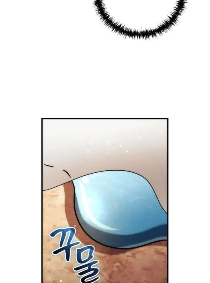 Goddess of Abundance and the Genius Rogue Apostle Chapter 24 - Page 173