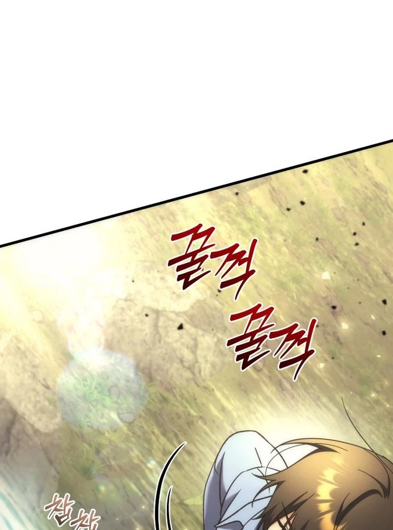 Goddess of Abundance and the Genius Rogue Apostle Chapter 3 - Page 73
