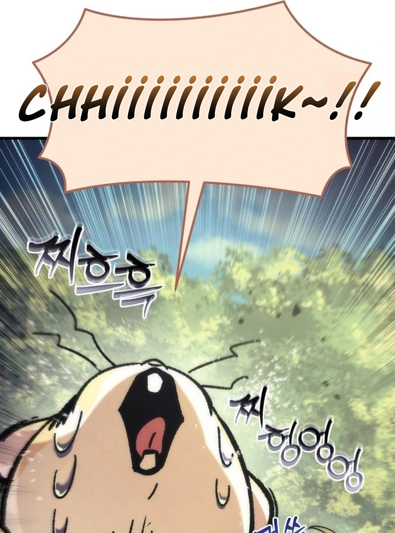 Goddess of Abundance and the Genius Rogue Apostle Chapter 3 - Page 104