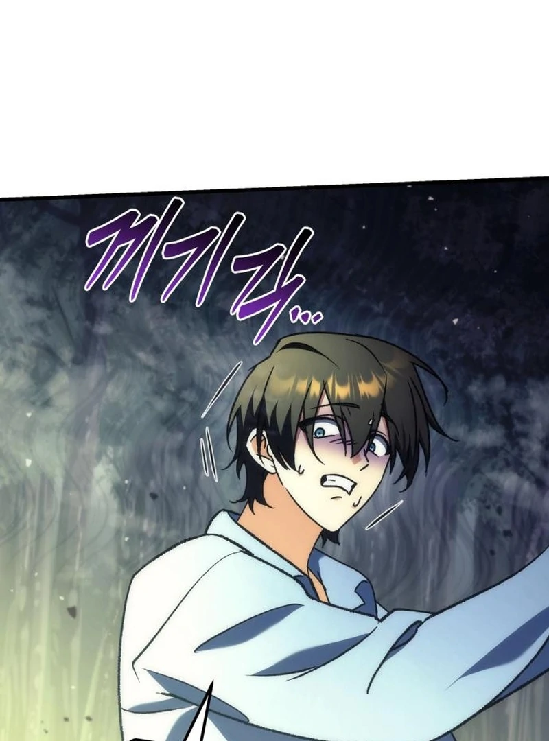 Goddess of Abundance and the Genius Rogue Apostle Chapter 3 - Page 119